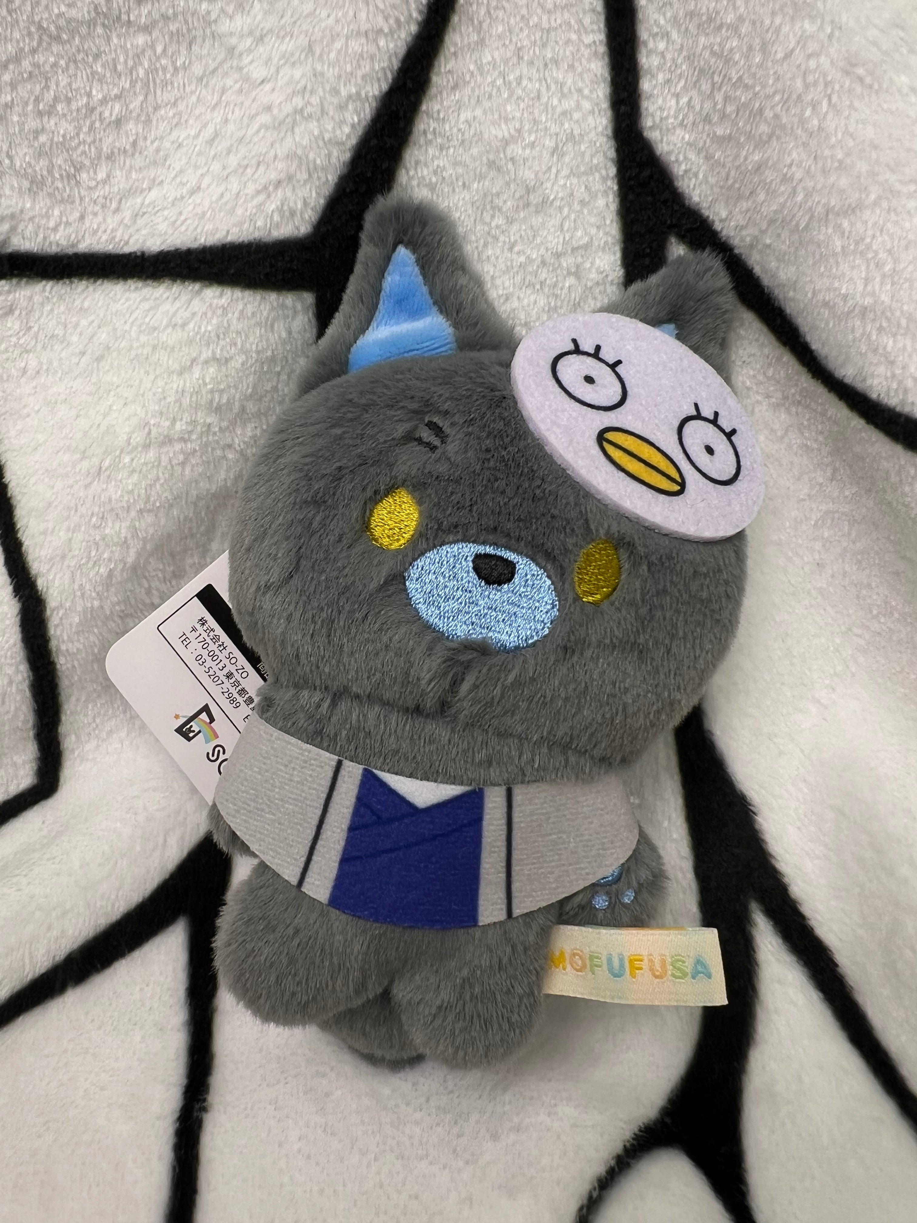 Official] Gintama | Mofufusa Series Plush Mascot Keychain – Oriloot