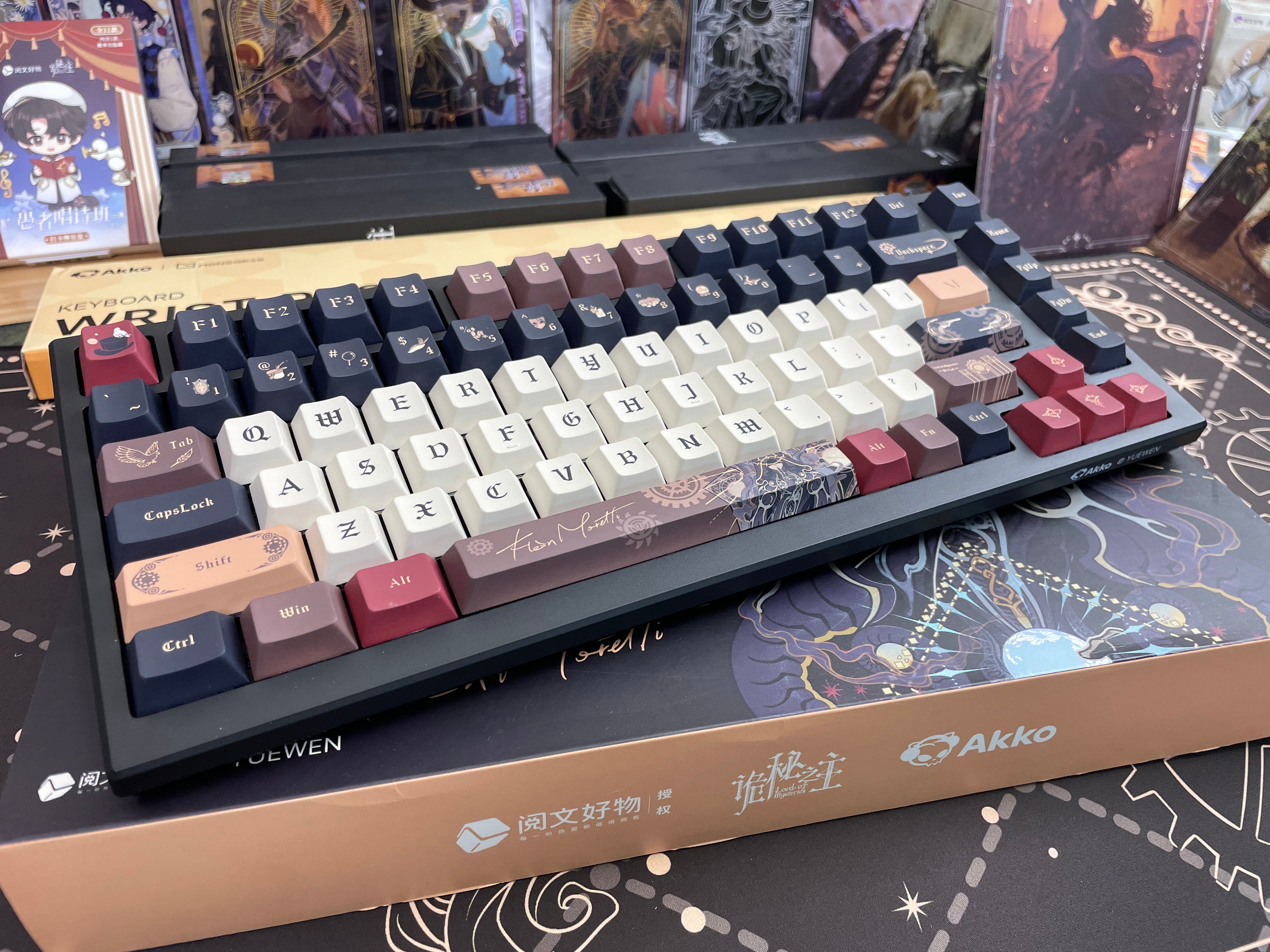 [Official] Akko x Lord of the Mysteries Limited Gift Box Bundle