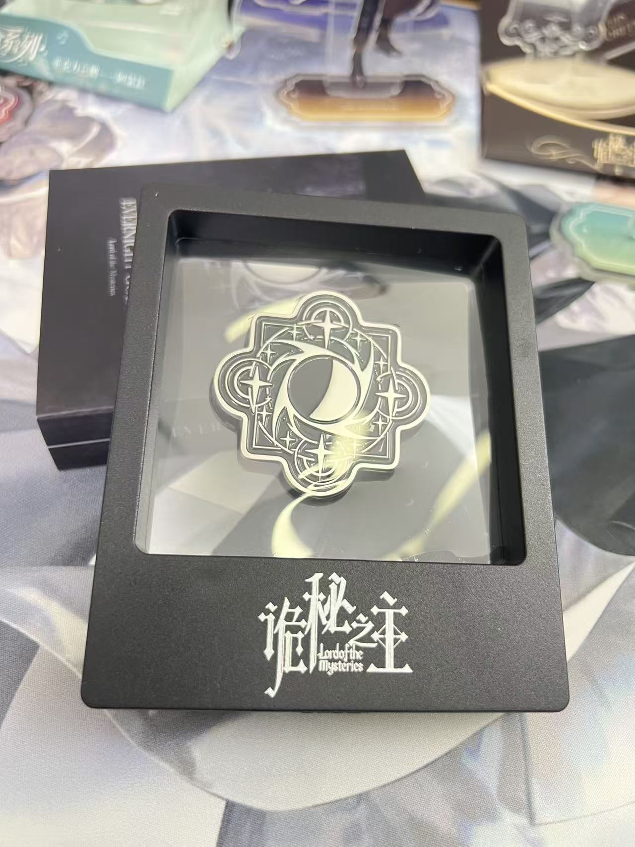 Lord of the Mysteries sacred emblem metal badge product image 10