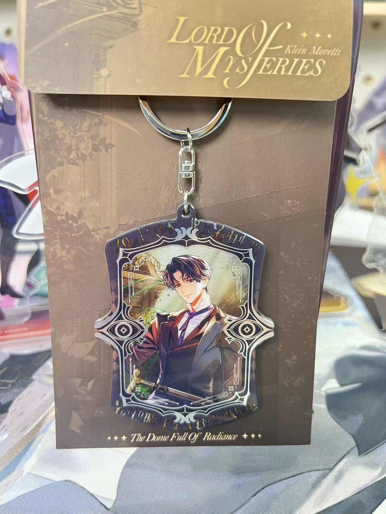 Lord of the Mysteries Shattered Light Dome Klein mirror acrylic charm gallery image 3