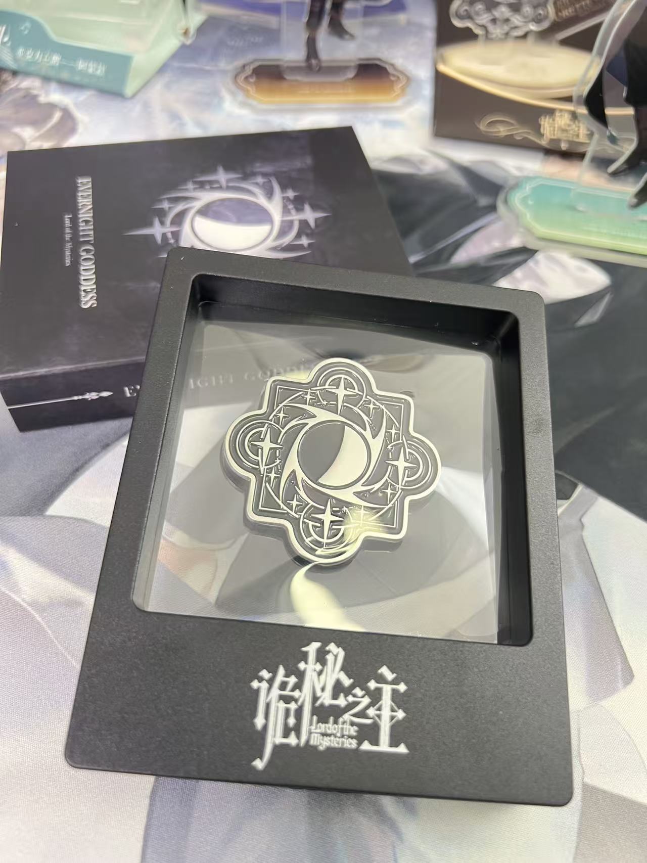 Lord of the Mysteries sacred emblem metal badge product image 2