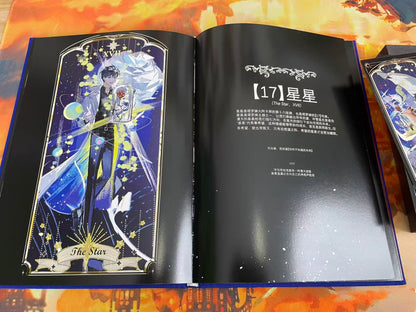 Omniscient Reader's Viewpoint | The Fool's Journey Tarot Set (Art Book + 22 Tarot Cards)