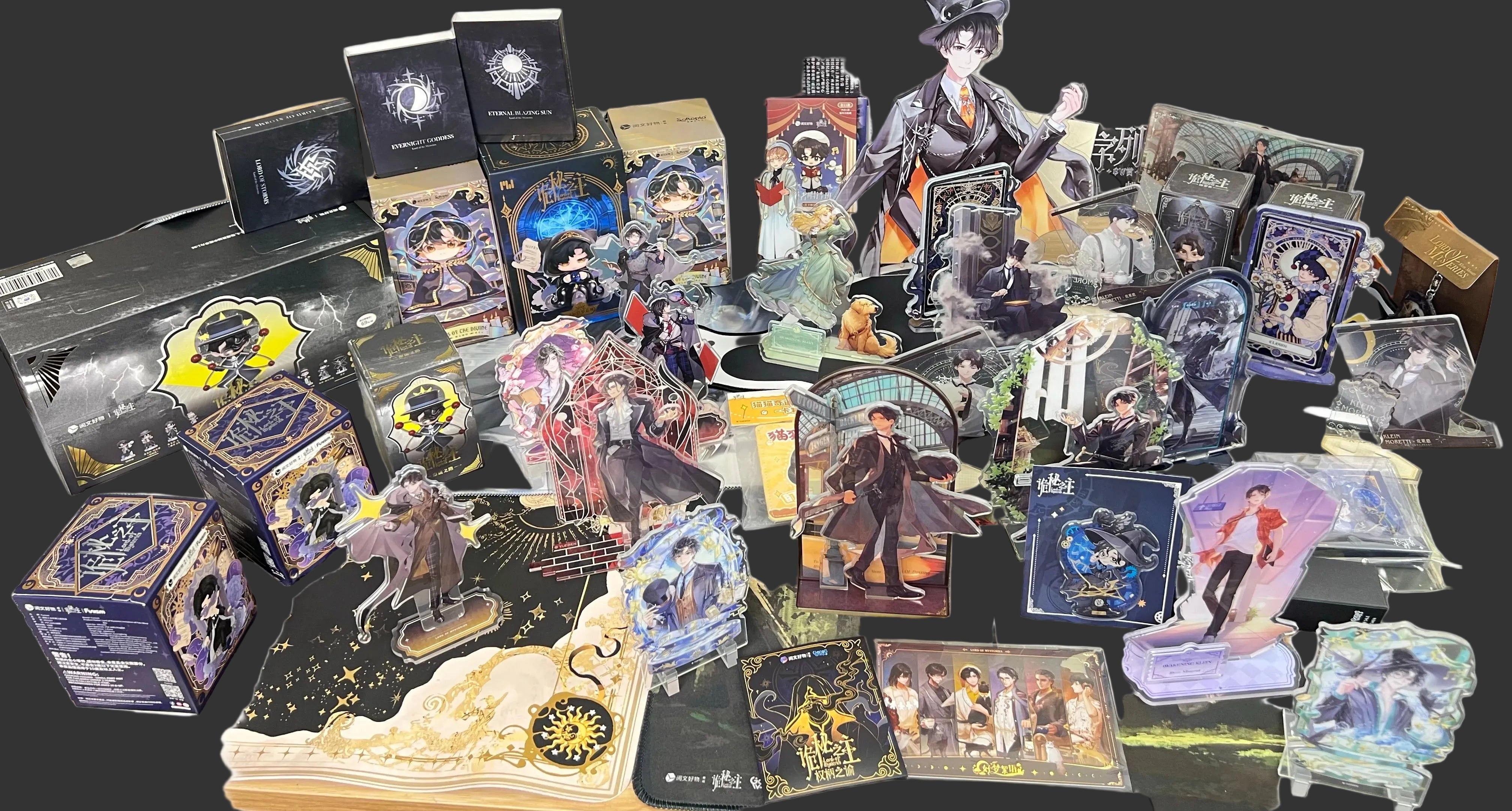 [Official] Lord of Mysteries | Value-Packed 9-Piece Merch Mystery Bag - Limited to 10 Units