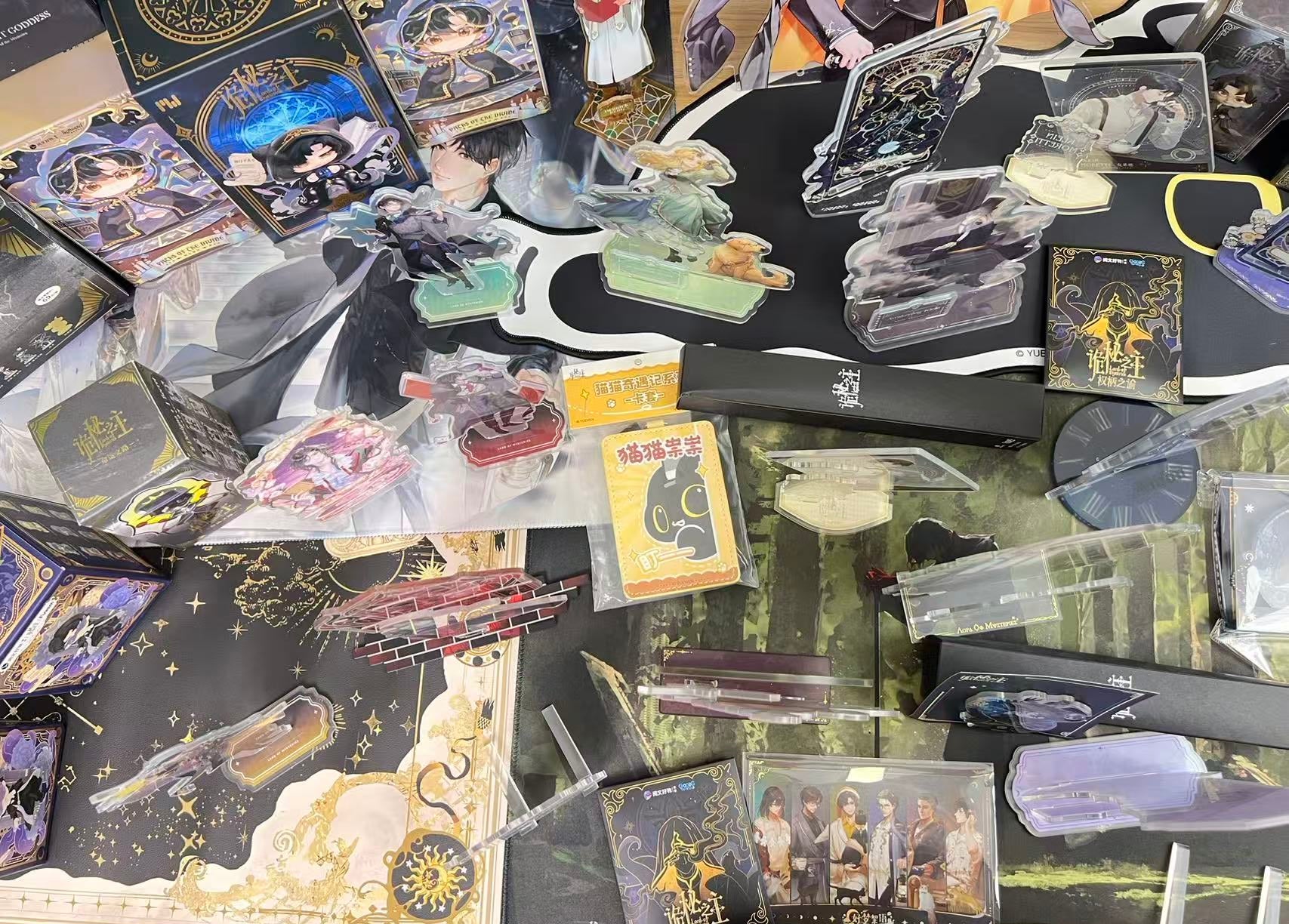 [Official] Lord of Mysteries | Value-Packed 9-Piece Merch Mystery Bag - Limited to 10 Units