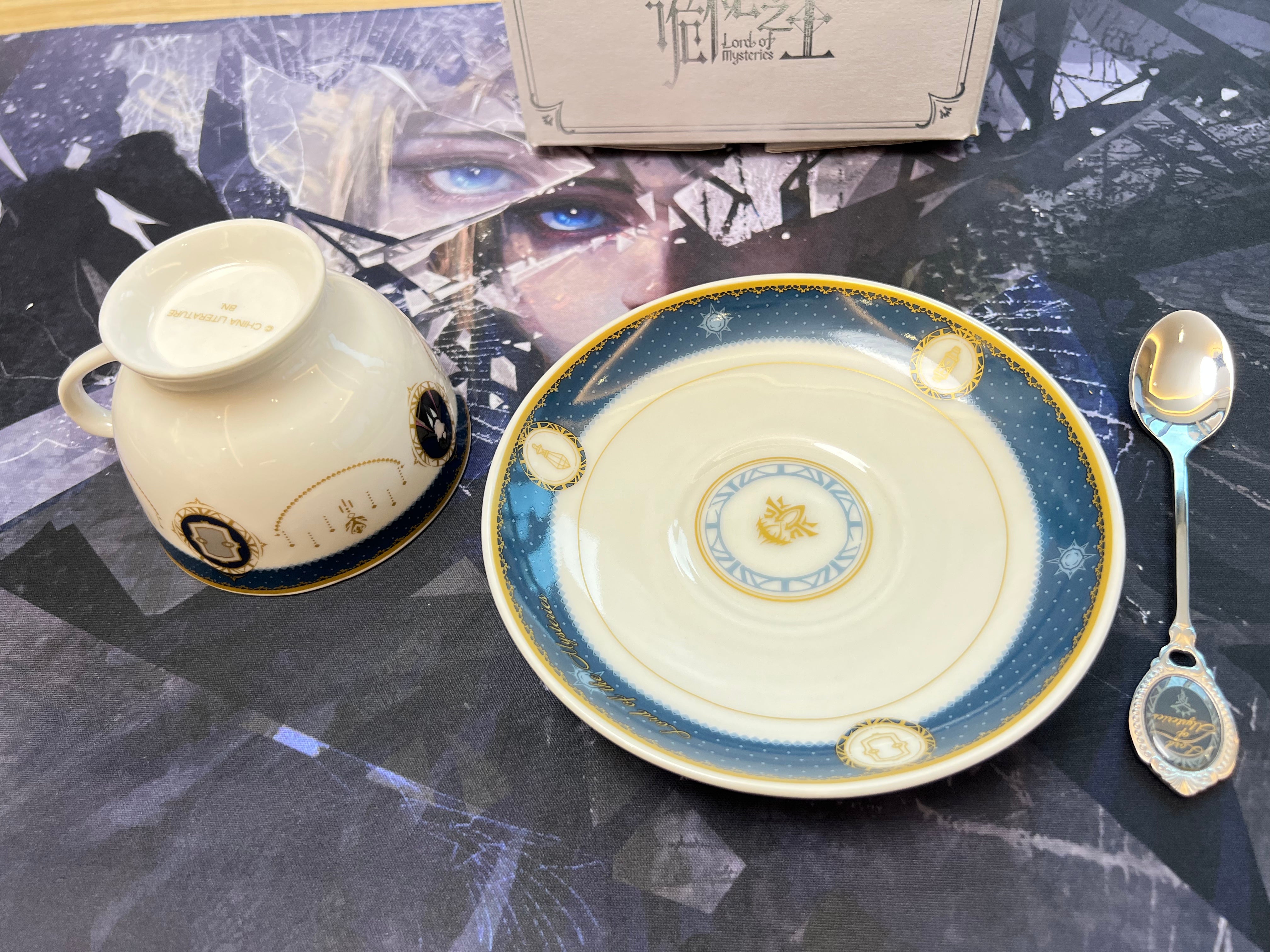 [Official] Lord of Mysteries | Limited Edition Ceramic Coffee Cup & Tableware Gift Set