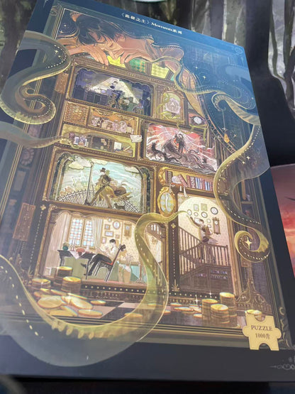 [Official] Lord of Mysteries x Yuewen Goods Moments Series Ichiban Kuji Puzzle Set