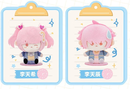 [Official] Link Click | 10cm Magnetic Plush Blind Box (3.94 in)