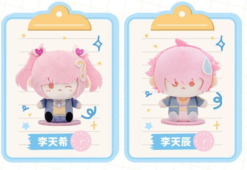 [Official] Link Click | 10cm Magnetic Plush Blind Box (3.94 in)