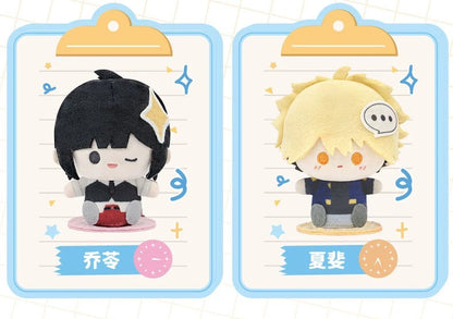 [Official] Link Click | 10cm Magnetic Plush Blind Box (3.94 in)