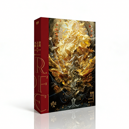 Lord of the Mysteries (LOTM) | Gilded Collector's Edition Journal