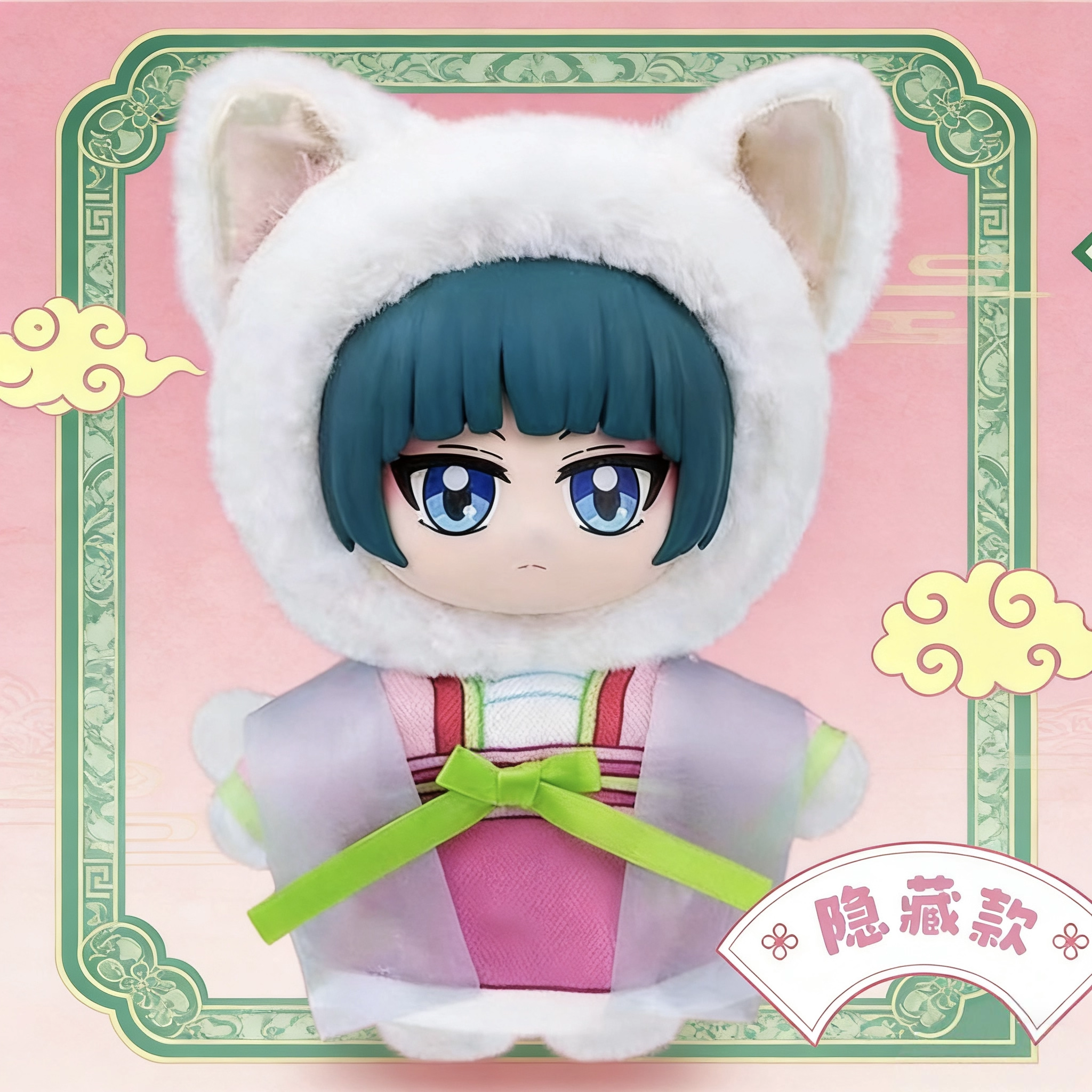 The Apothecary Diaries | Plush Doll 13cm Mao Mao - Oriloot