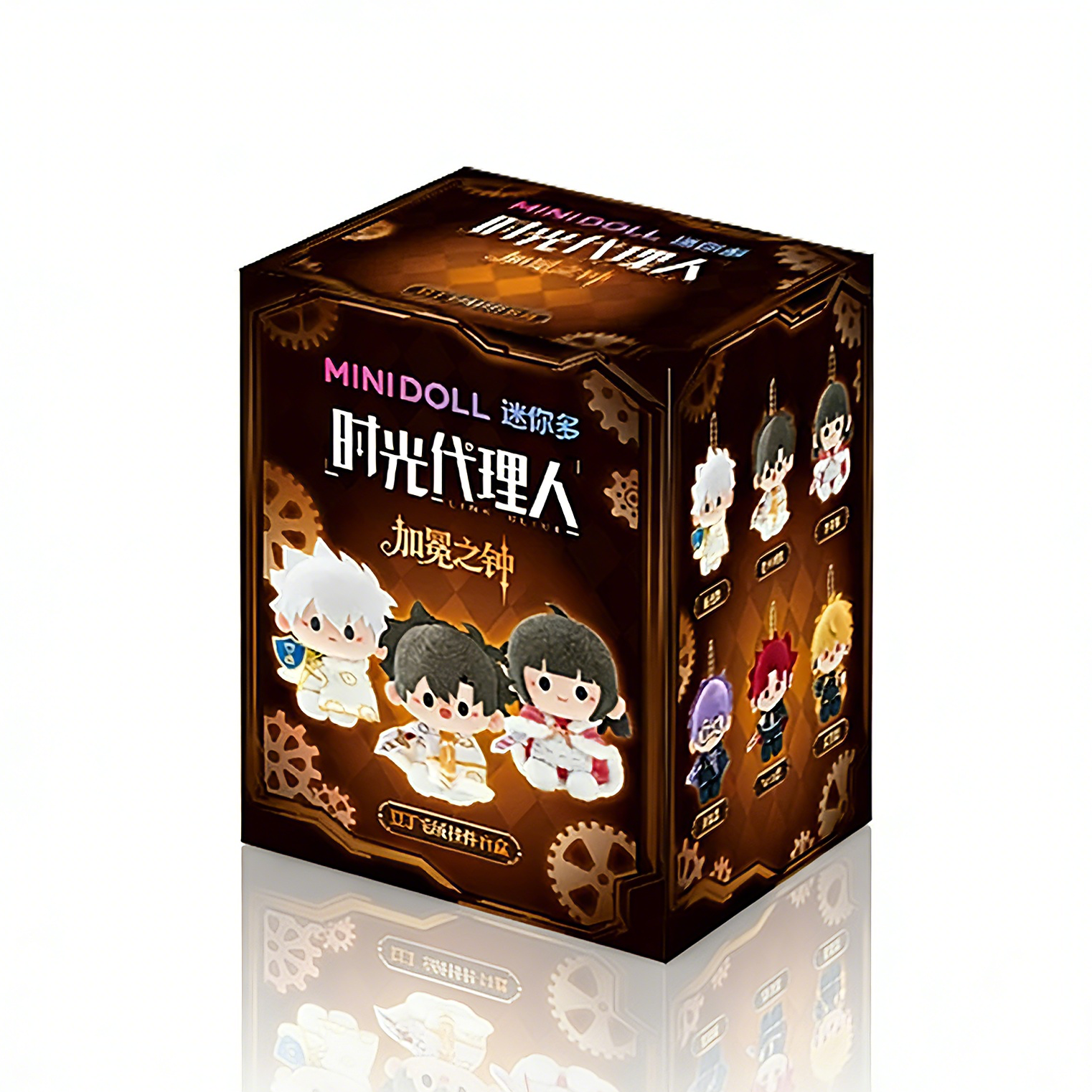 [Official] Link Click | 12cm Bean Plush Blind Box (4.72 in) One Blind Box