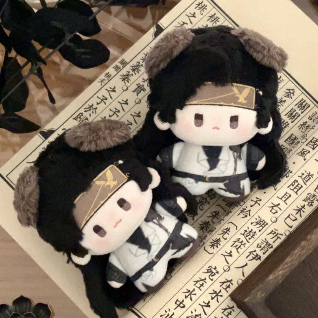 Where Winds Meet | Jin Zhongyuan Bean-Eye Mini Plush 10CM