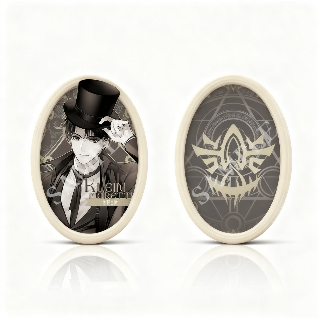 LOTM丨Official painted retro series double flash badge set