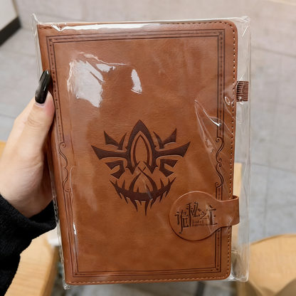 [Official] Lord of the Mysteries | Collectible Leather-Bound Notebook