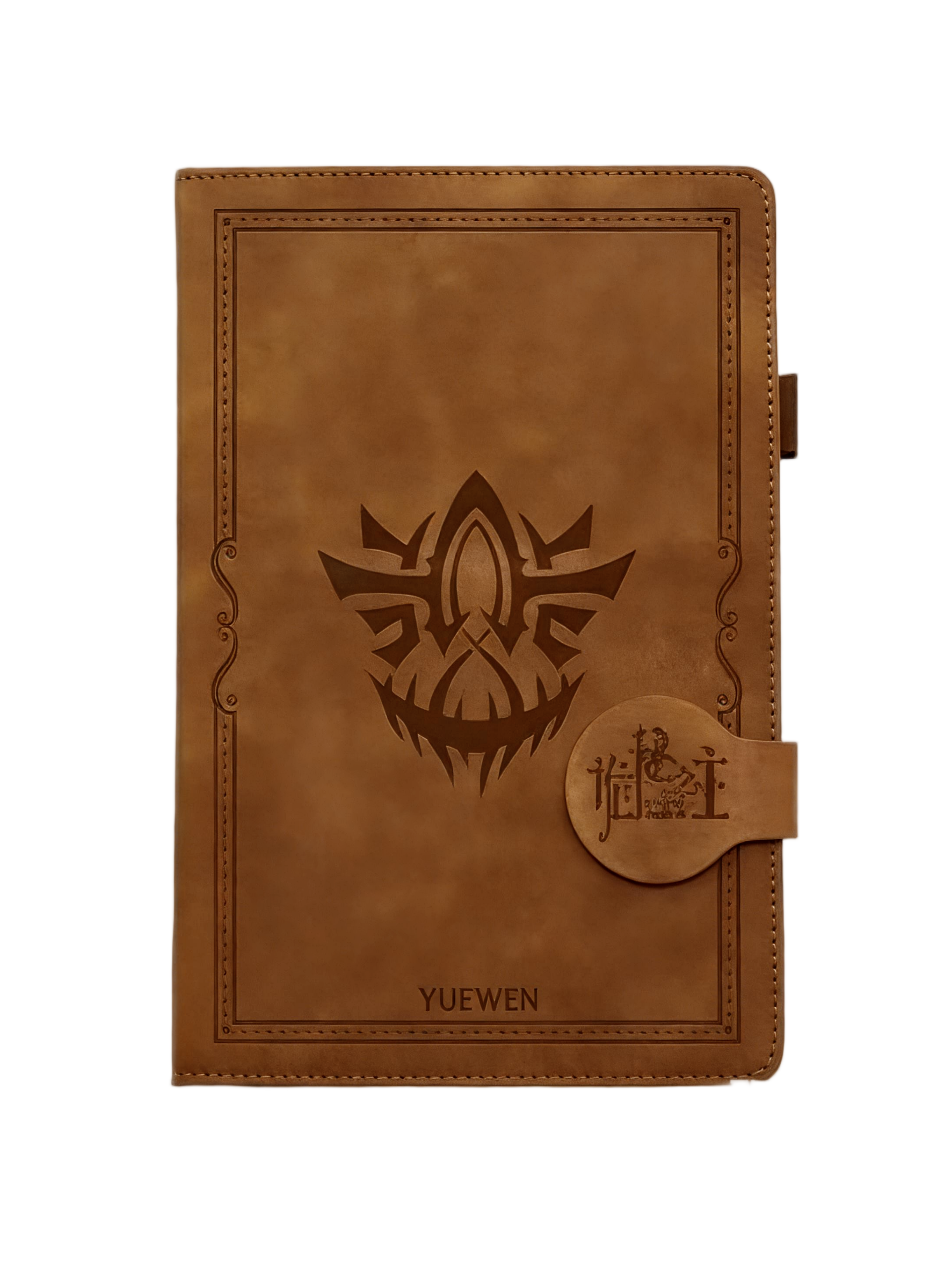 LOTM | Collectible Leather-Bound Notebook - Oriloot