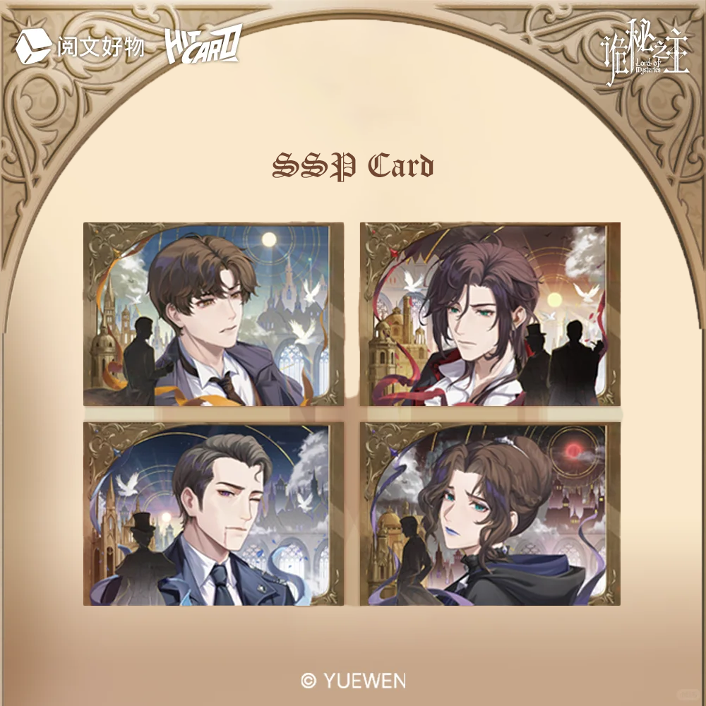 LOTM | Narrative Of Play Series Collectible Cards Blind Box