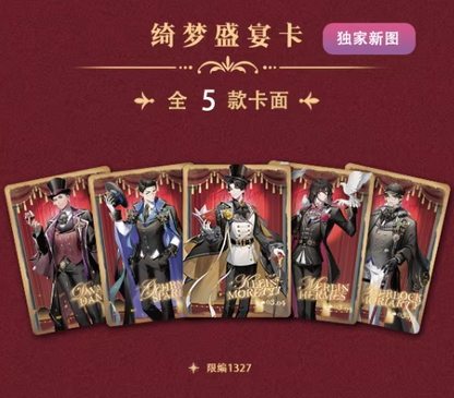 Lord of the Mysteries (LOTM) | Feast of Dreams Series Trading Cards