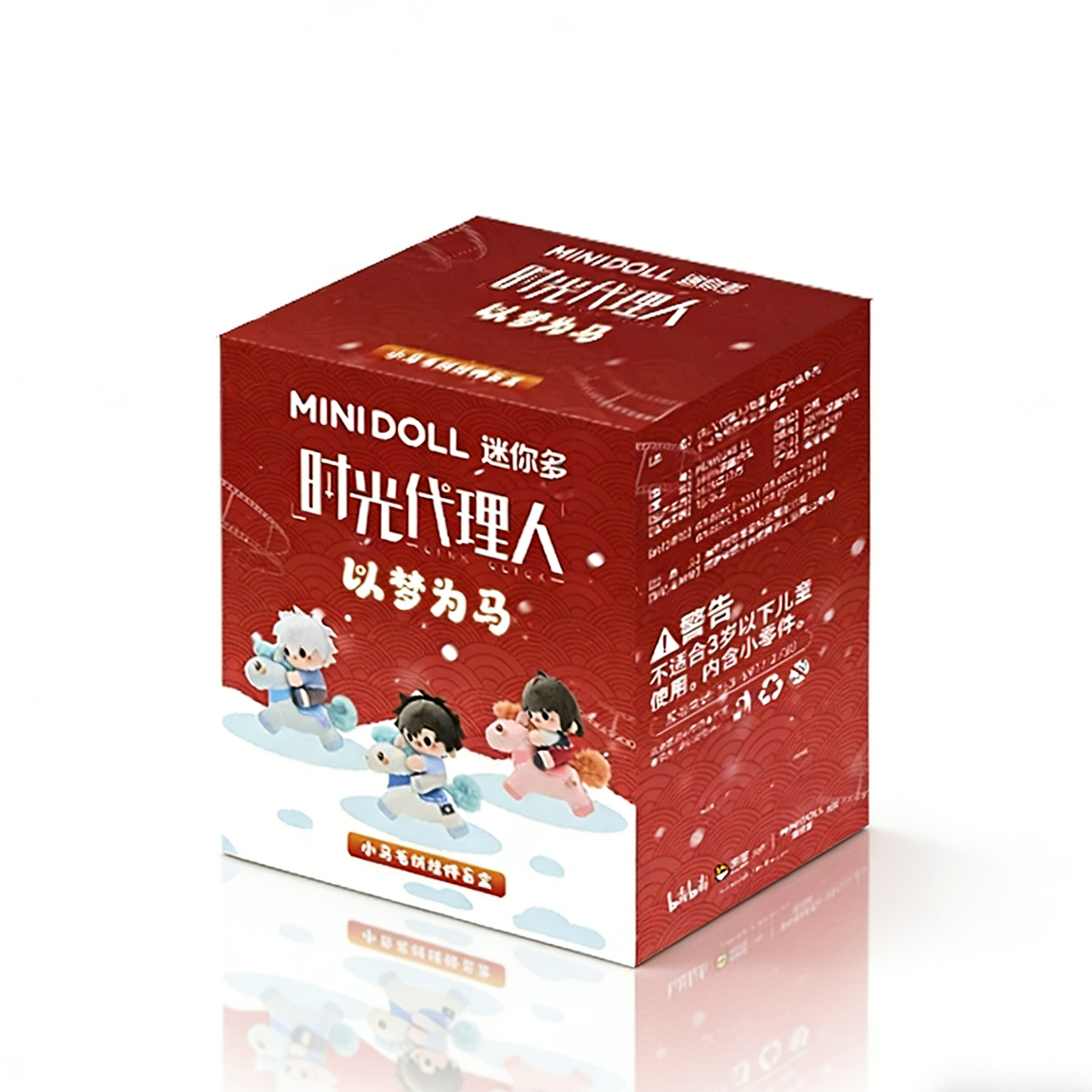 [Official] Link Click | Yi Meng Wei Ma Series Plush Mascot Blind Box (4.72 in) One Blind Box