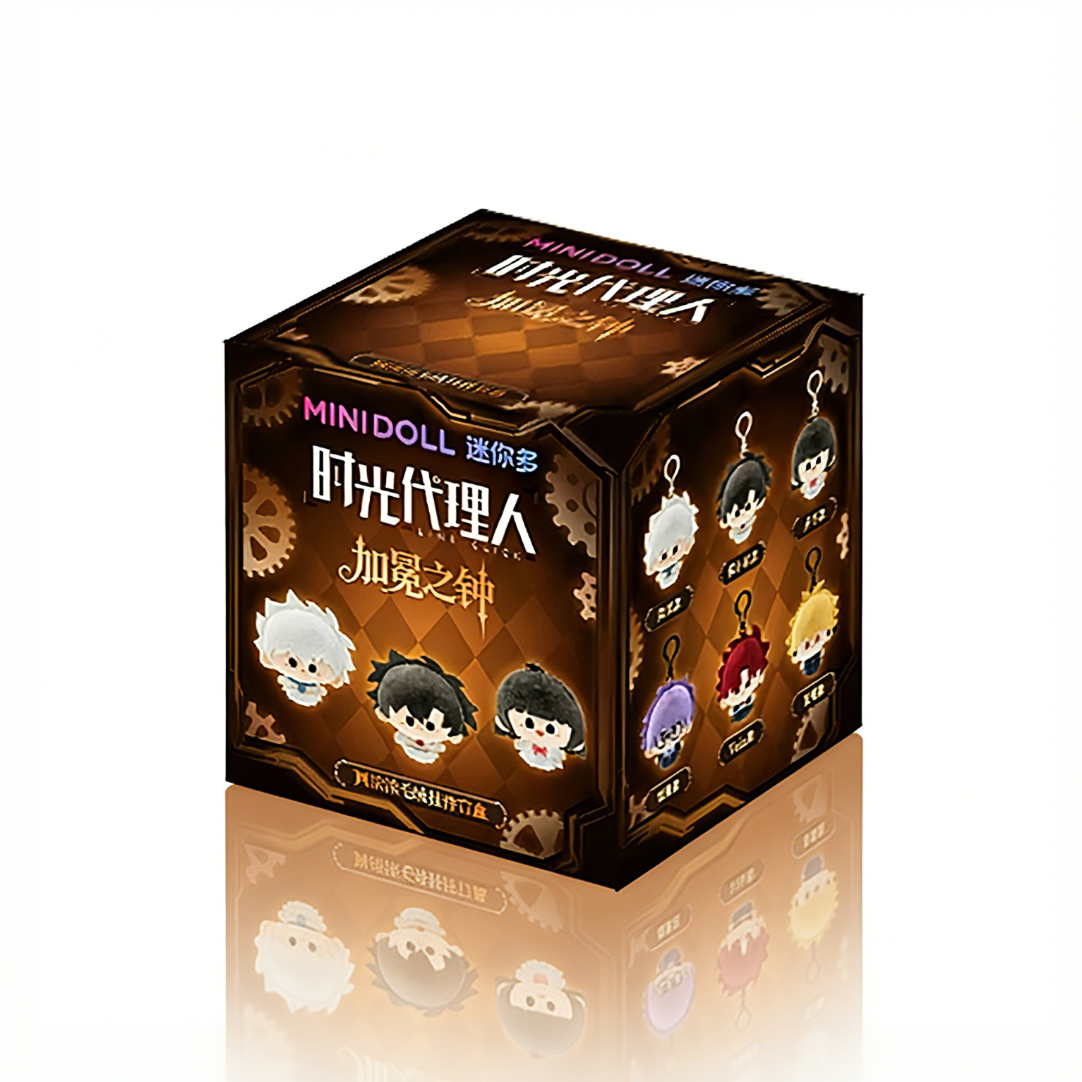 [Official] Link Click | Roly-Poly Plush Blind Box (3.15 in) One Blind Box