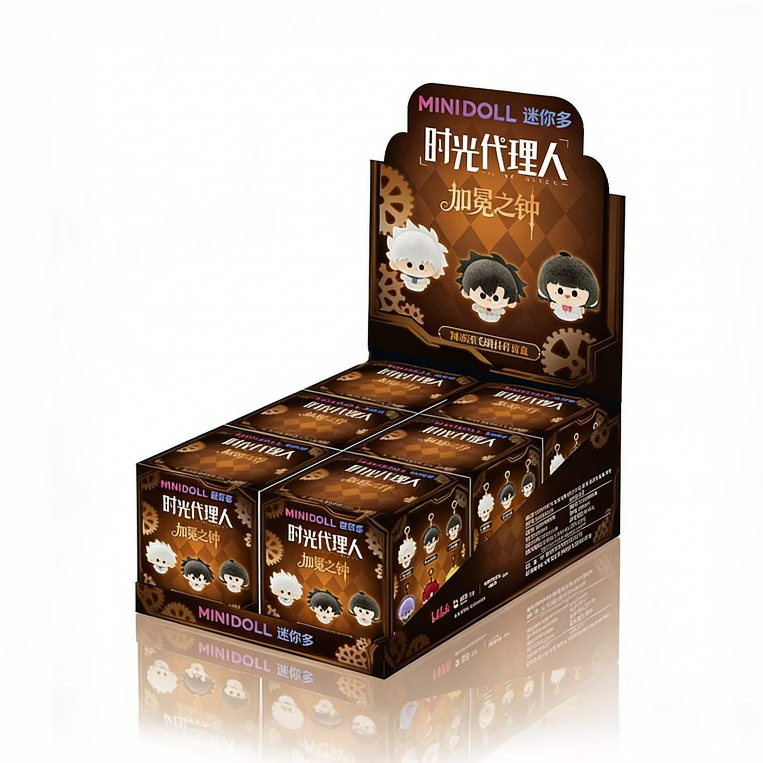 [Official] Link Click | Roly-Poly Plush Blind Box (3.15 in) Whole Box (6 Pcs)