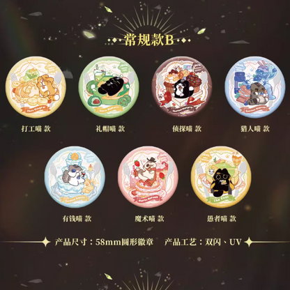 Lord of the Mysteries (LOTM) | Realm of Rainbow Light Series Blind Box Collection