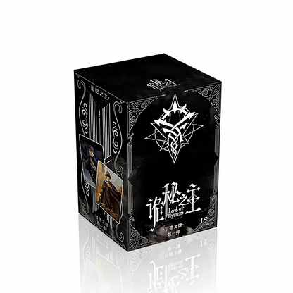 Lord of the Mysteries (LOTM) | Adventure Series Collection Cards