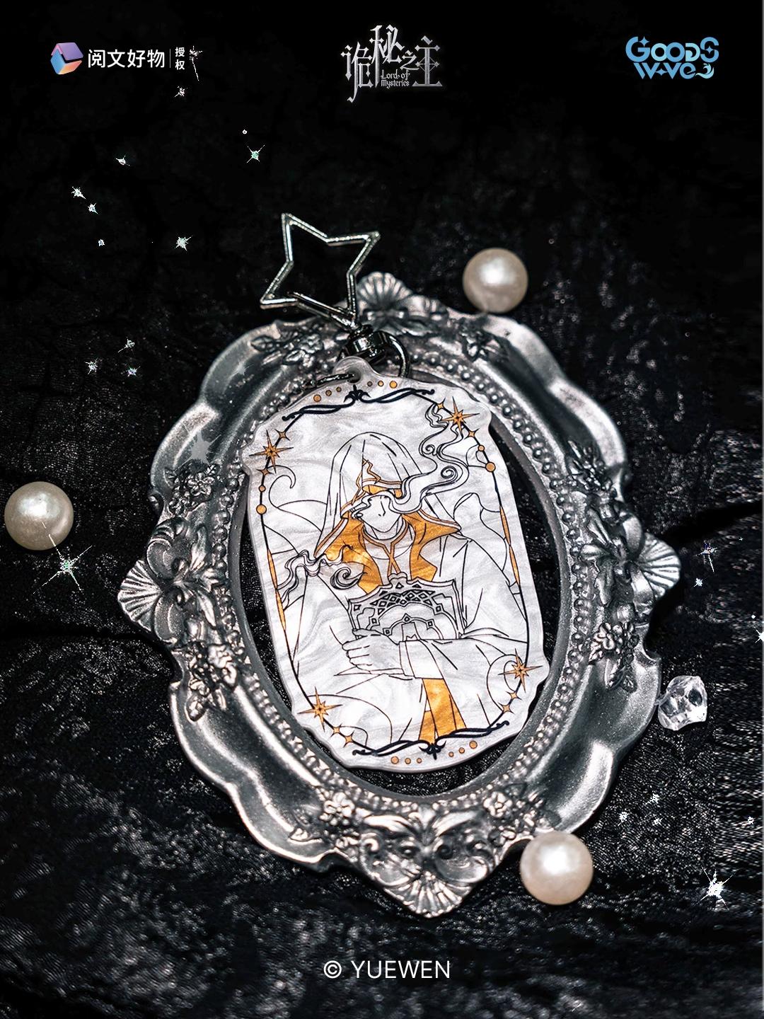 LOTM | Mica-acrylic Ornament Collection 7CM