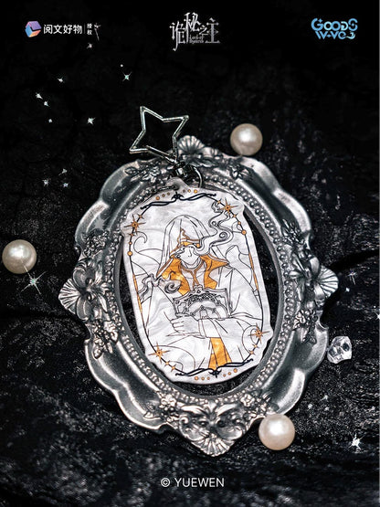 LOTM | Mica-acrylic Ornament Collection 7CM