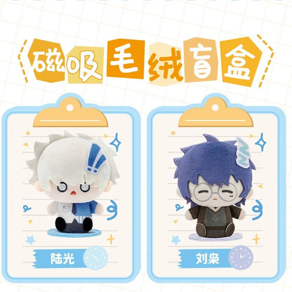 [Official] Link Click | 10cm Magnetic Plush Blind Box (3.94 in)