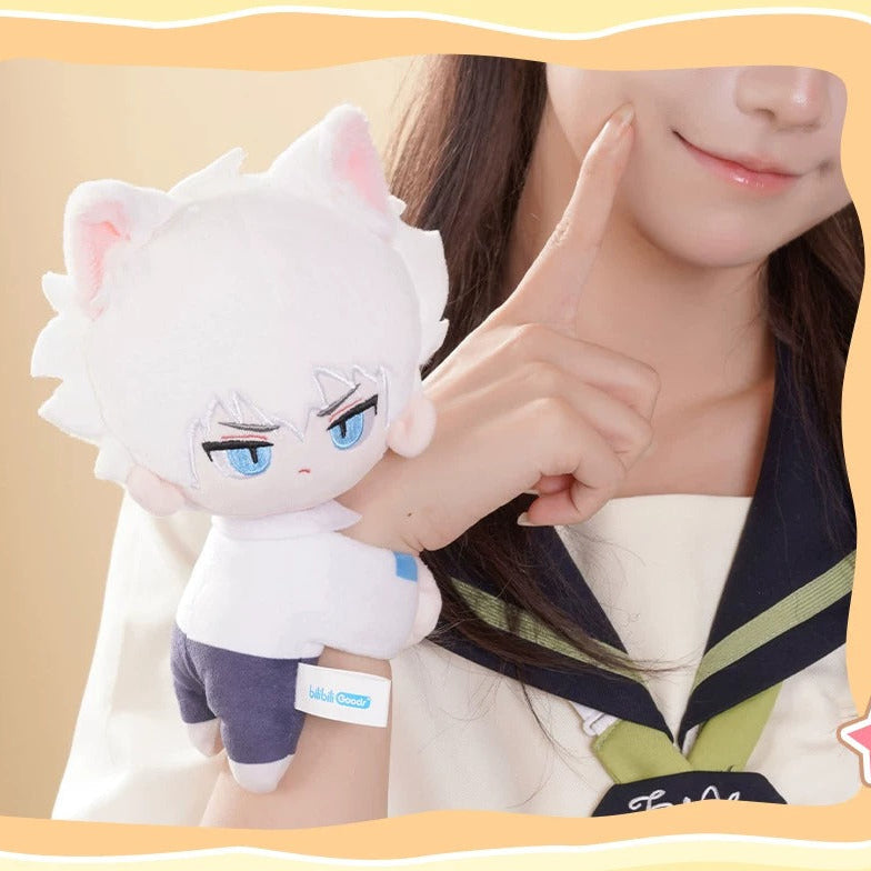 [Official] Link Click | Leisurely Holiday Hugging Plush Doll (7.48 in)