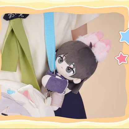 [Official] Link Click | Leisurely Holiday Hugging Plush Doll (7.48 in)