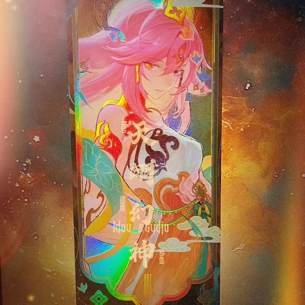 Genshin Impact | Soaring Deity Series Holographic Collectible