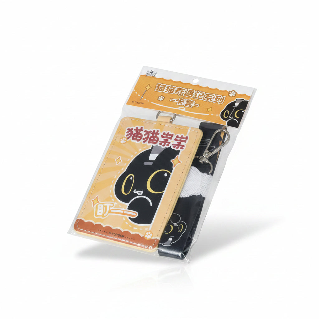 Lord of the Mysteries Cat Adventure PU card holder gallery image 1