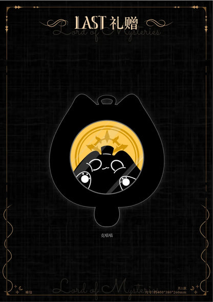 [Official] Lord of the Mysteries × Last Official Plush Ita Bag