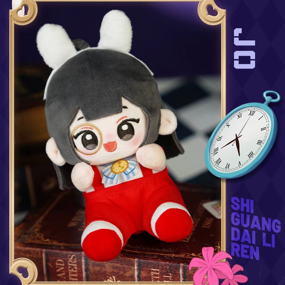 [Official] Link Click | 15cm Q-Baby Sitting Plush Doll (5.91 in)