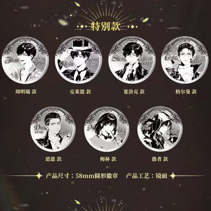 Lord of the Mysteries (LOTM) | Realm of Rainbow Light Series Blind Box Collection