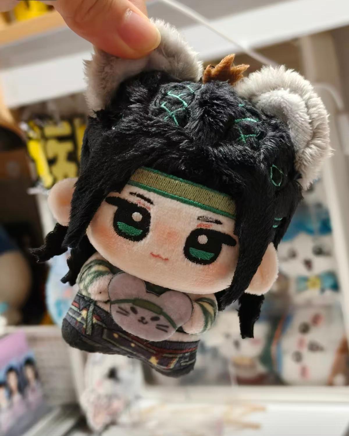 Where Winds Meet: San Geng Tian & Nine Trades Sect Chibi Plush Doll 10CM