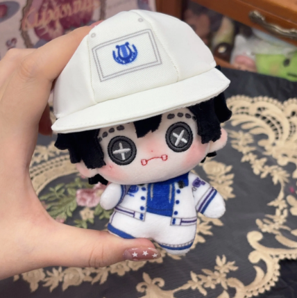 Identity V | Mercenary Naib Subedar Plush Mascot Keychain (3.94 in)
