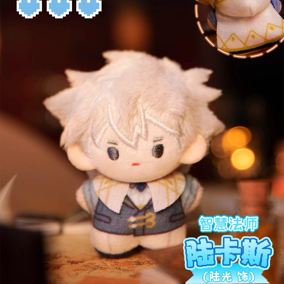 [Official] Link Click | 5cm Pocket Plush Magnetic Blind Box (1.97 in)