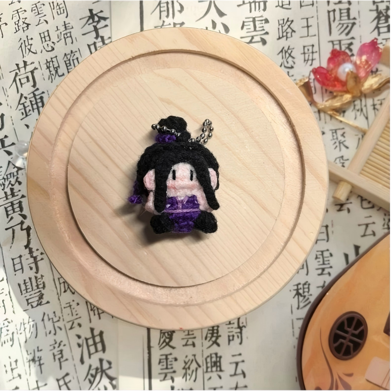 Mo Dao Zu Shi (MDZS) | Handmade Crochet Mini Mascot (1.97 in) Jiang Cheng