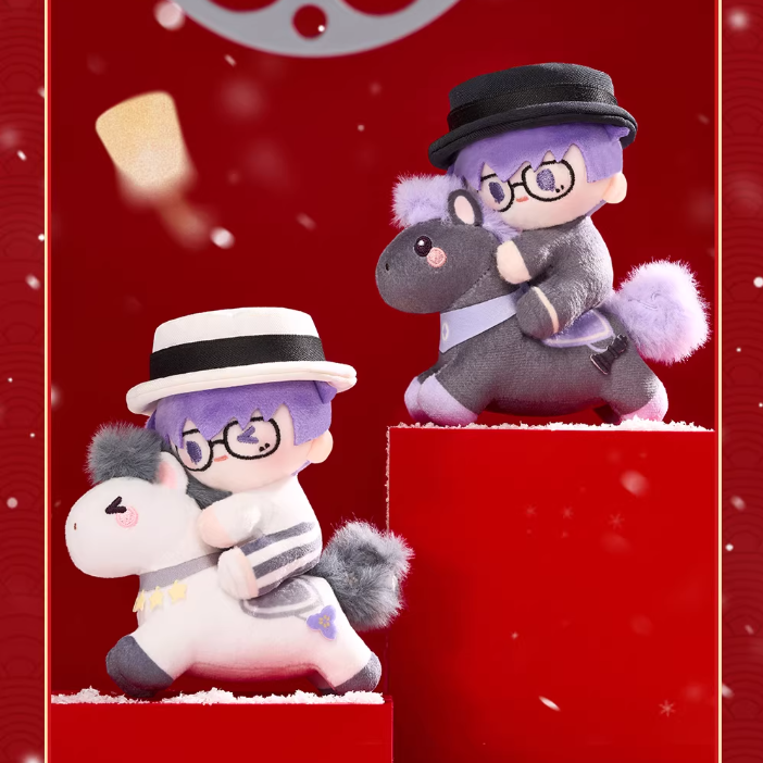 [Official] Link Click | Yi Meng Wei Ma Series Plush Mascot Blind Box (4.72 in)