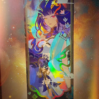 Genshin Impact | Soaring Deity Series Holographic Collectible Cards