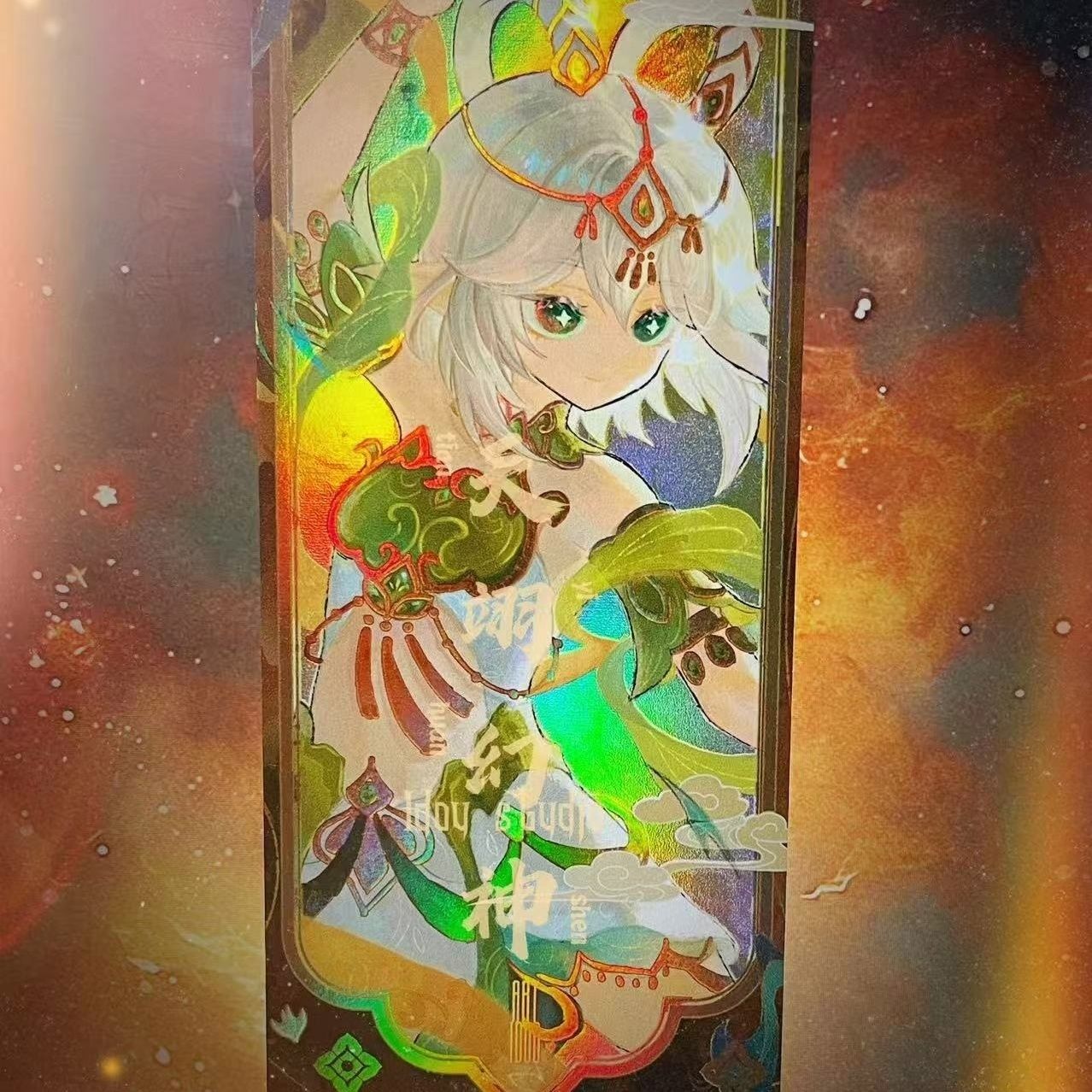 Genshin Impact | Soaring Deity Series Holographic Collectible