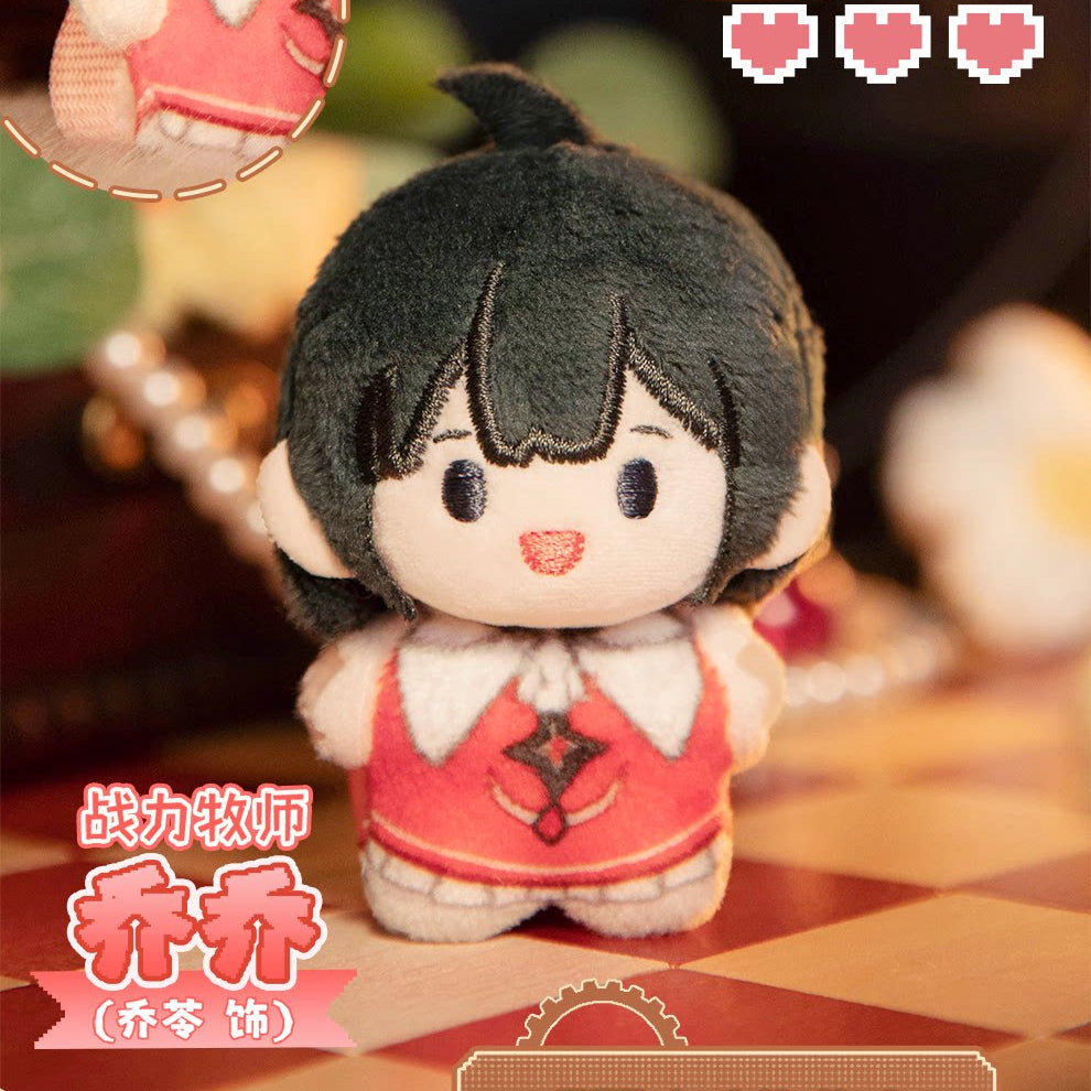 [Official] Link Click | 5cm Pocket Plush Magnetic Blind Box (1.97 in)