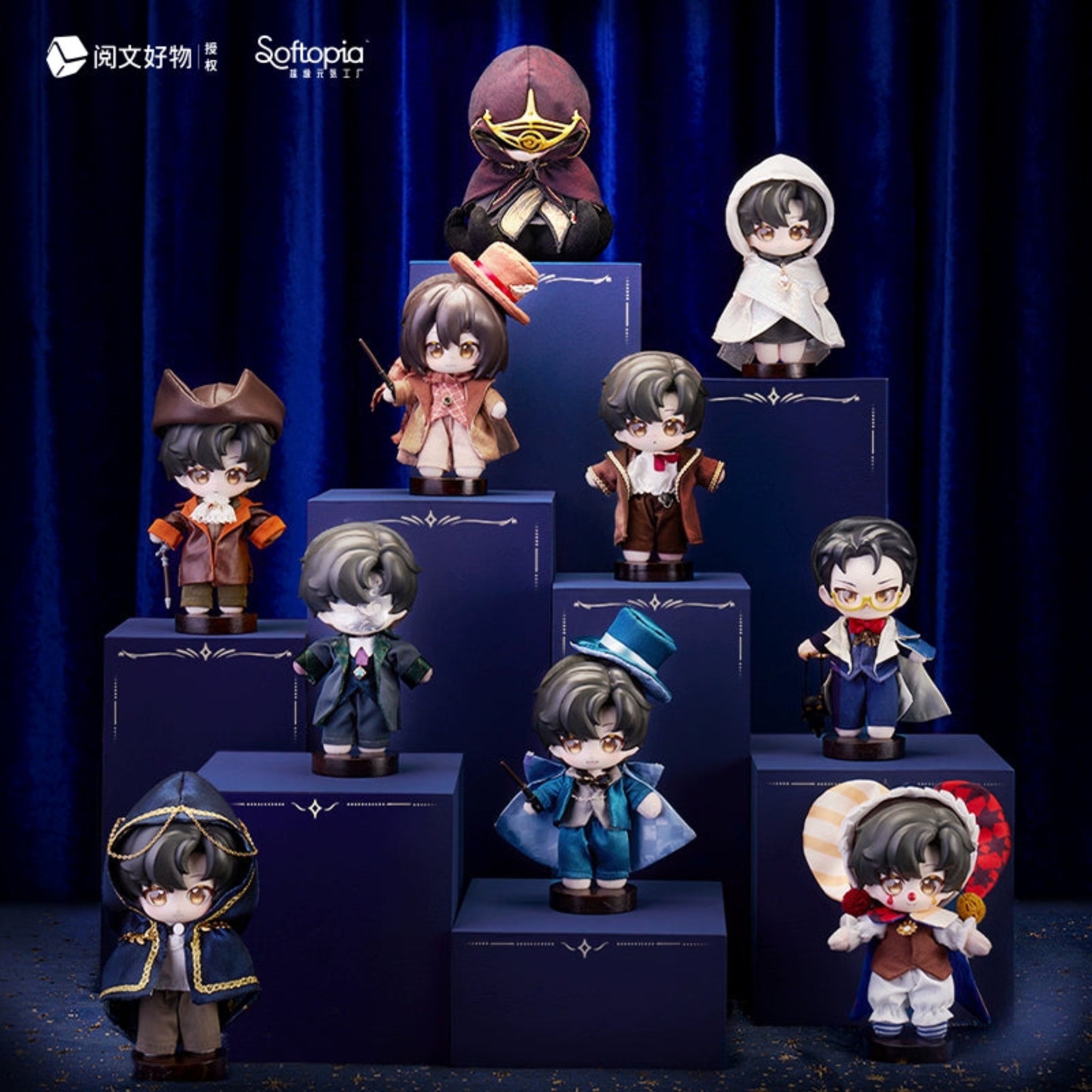 All of the Fool Path Plush Blind Box