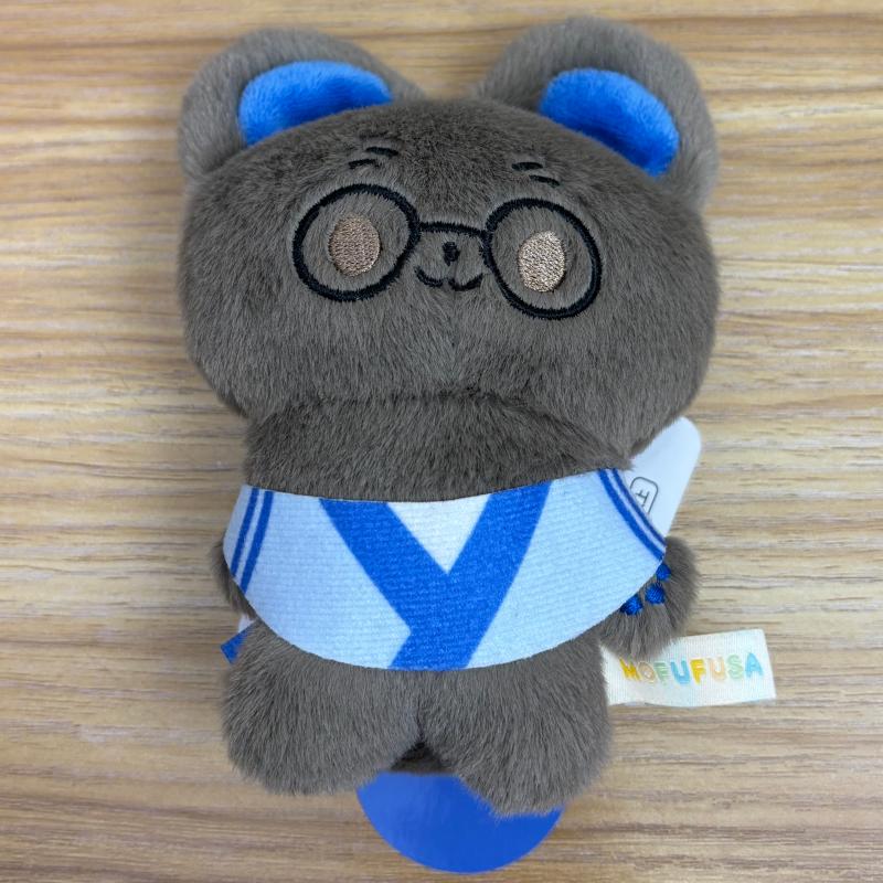 Adorable Gintama MOFUFUSA series plush mascot keychain. Soft, collectible anime charm featuring your favorite characters. Official merchandise.