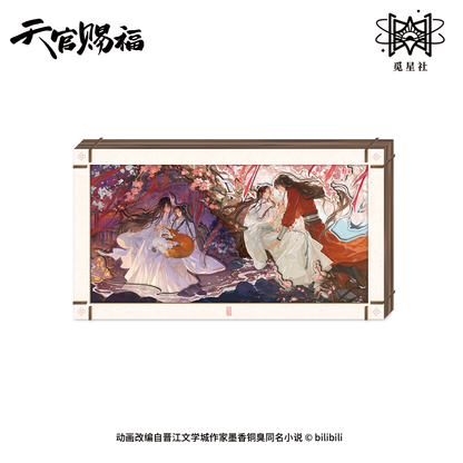 Premium 3D assembly acrylic stand featuring Heaven Official's Blessing (TGCF) Zhao Mu Yu Gong series. Collectible ornament for fans. High-quality display piece.