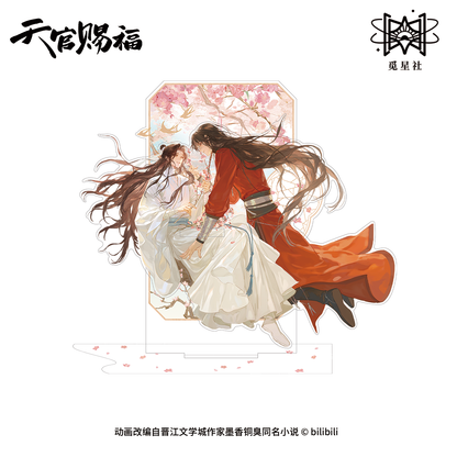Premium 3D assembly acrylic stand featuring Heaven Official's Blessing (TGCF) Zhao Mu Yu Gong series. Collectible ornament for fans. High-quality display piece.