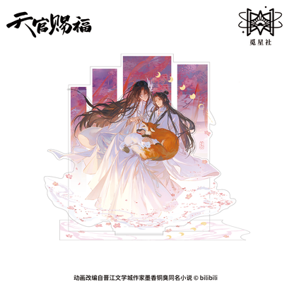 Premium 3D assembly acrylic stand featuring Heaven Official's Blessing (TGCF) Zhao Mu Yu Gong series. Collectible ornament for fans. High-quality display piece.